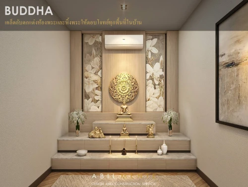 Tips for Decorating a Prayer Room and Buddha Shelf to Suit Every Space in Your Home